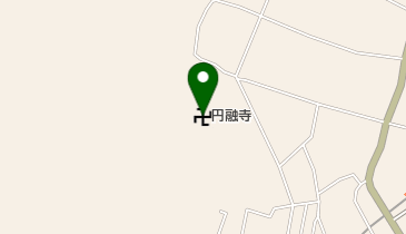 円融寺の地図画像