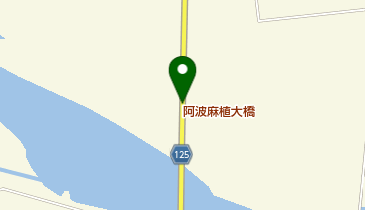 阿波麻植大橋の地図画像