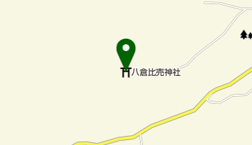 八倉比売神社の地図画像