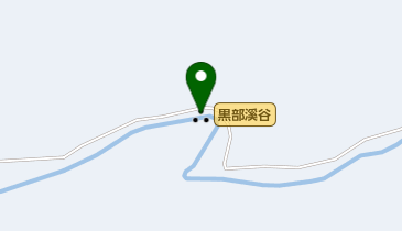 黒部溪谷の地図画像