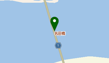 名田橋の地図画像