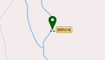 猪野谷滝の地図画像