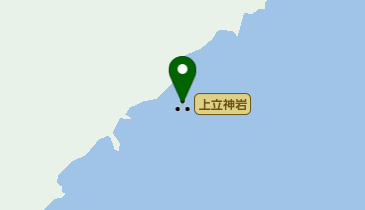 上立神岩の地図画像