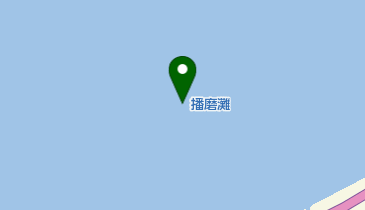 播磨灘の地図画像