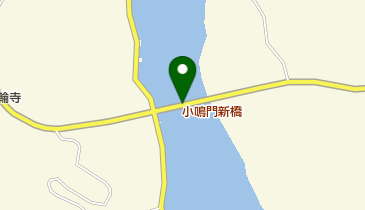 小鳴門新橋の地図画像