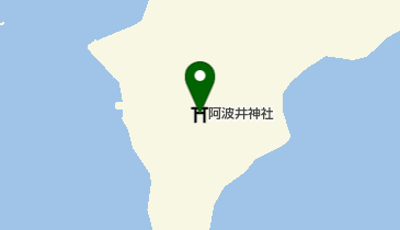 阿波井神社の地図画像