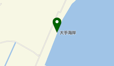 大手海岸の地図画像