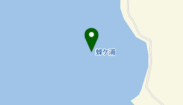 蜂ケ浦の地図画像