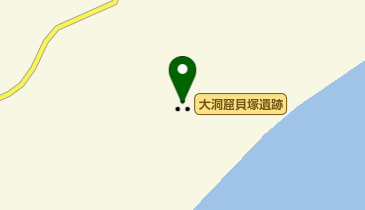 大洞窟貝塚遺跡の地図画像
