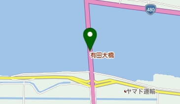 有田大橋の地図画像