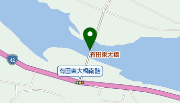 有田東大橋の地図画像