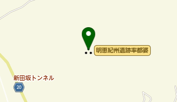 明恵紀州遺跡率都婆の地図画像