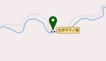 カガマリノ滝の地図画像