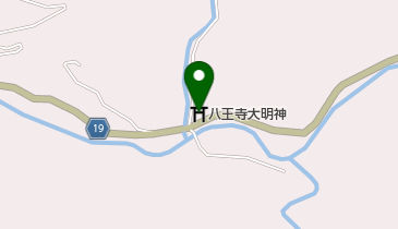 八王寺大明神の地図画像