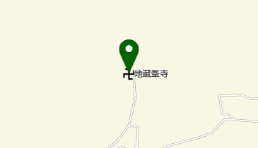 地蔵峯寺の地図画像