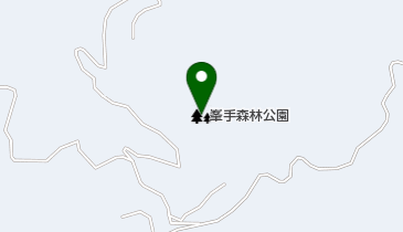 峯手森林公園の地図画像