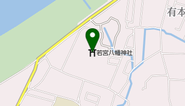 若宮八幡神社の地図画像