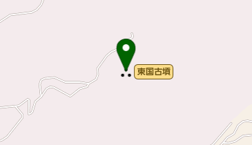東国古墳の地図画像