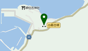 小島古墳の地図画像