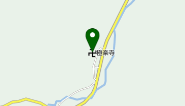 極楽寺の地図画像