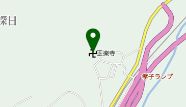 正楽寺の地図画像