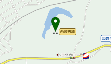 西陵古墳の地図画像