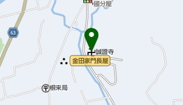 誠證寺の地図画像