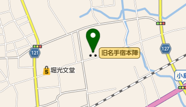 旧名手宿本陣の地図画像