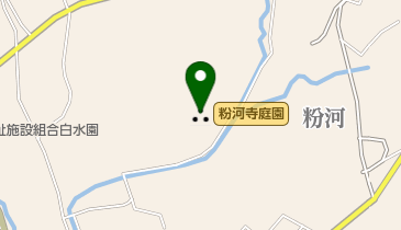 粉河寺庭園の地図画像