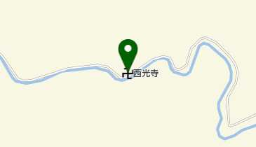 西光寺の地図画像