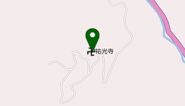 祐光寺の地図画像