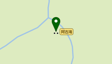 奈良県吉野郡天川村の滝一覧 - NAVITIME