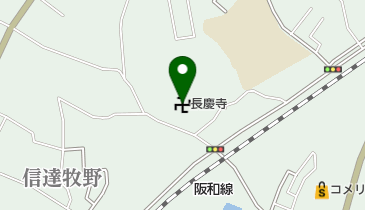 長慶寺の地図画像