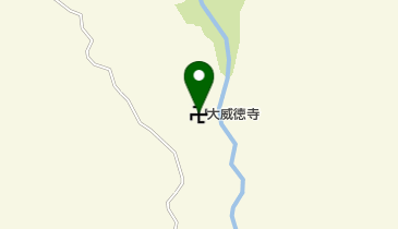 大威徳寺の地図画像