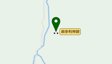 麻多利神跡の地図画像