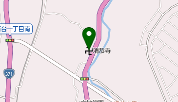 清恭寺の地図画像