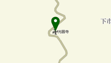 光圓寺の地図画像