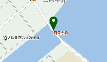 貝塚大橋の地図画像