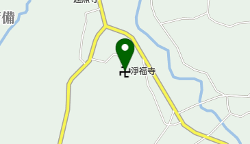 淨福寺の地図画像