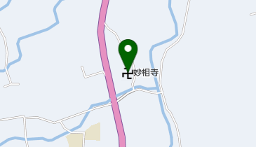 妙相寺の地図画像
