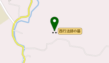 西行法師の墓の地図画像