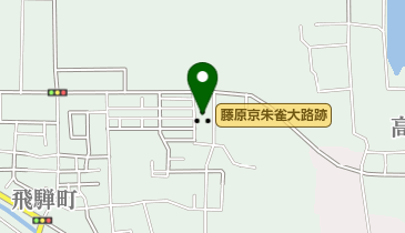 藤原京朱雀大路跡の地図画像