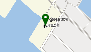 汐見公園の地図画像