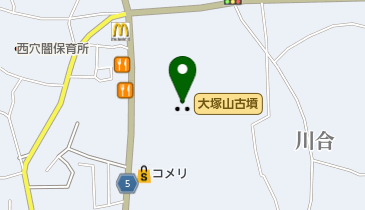 大塚山古墳の地図画像
