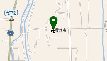 徳浄寺の地図画像
