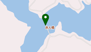赤人橋の地図画像
