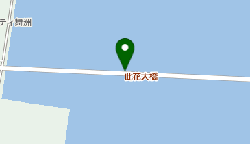 此花大橋の地図画像