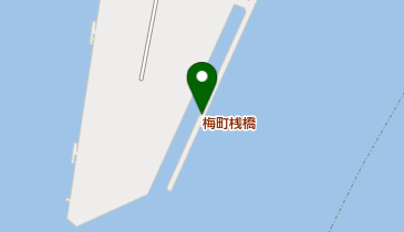梅町桟橋の地図画像