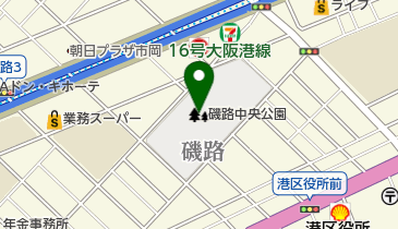 磯路中央公園の地図画像