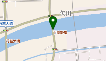 下高野橋の地図画像